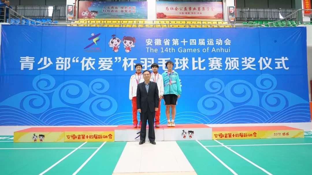 聚焦省運會(huì )開(kāi)幕：依愛(ài)消防用過(guò)硬的實(shí)力，為省運會(huì )全程保駕護航！