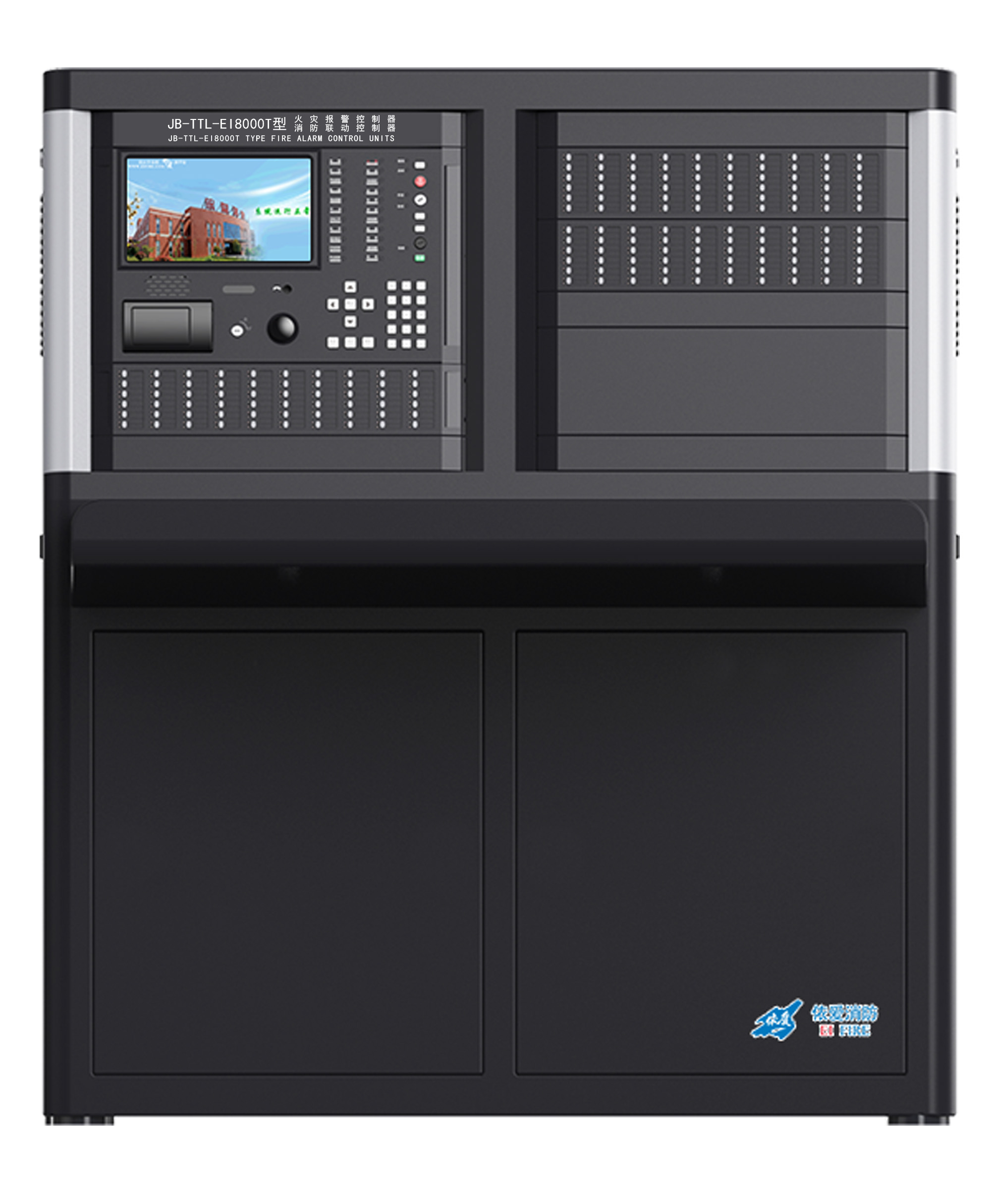 JB-TTL-EI8000T火災報警控制器、消防聯(lián)動(dòng)控制器