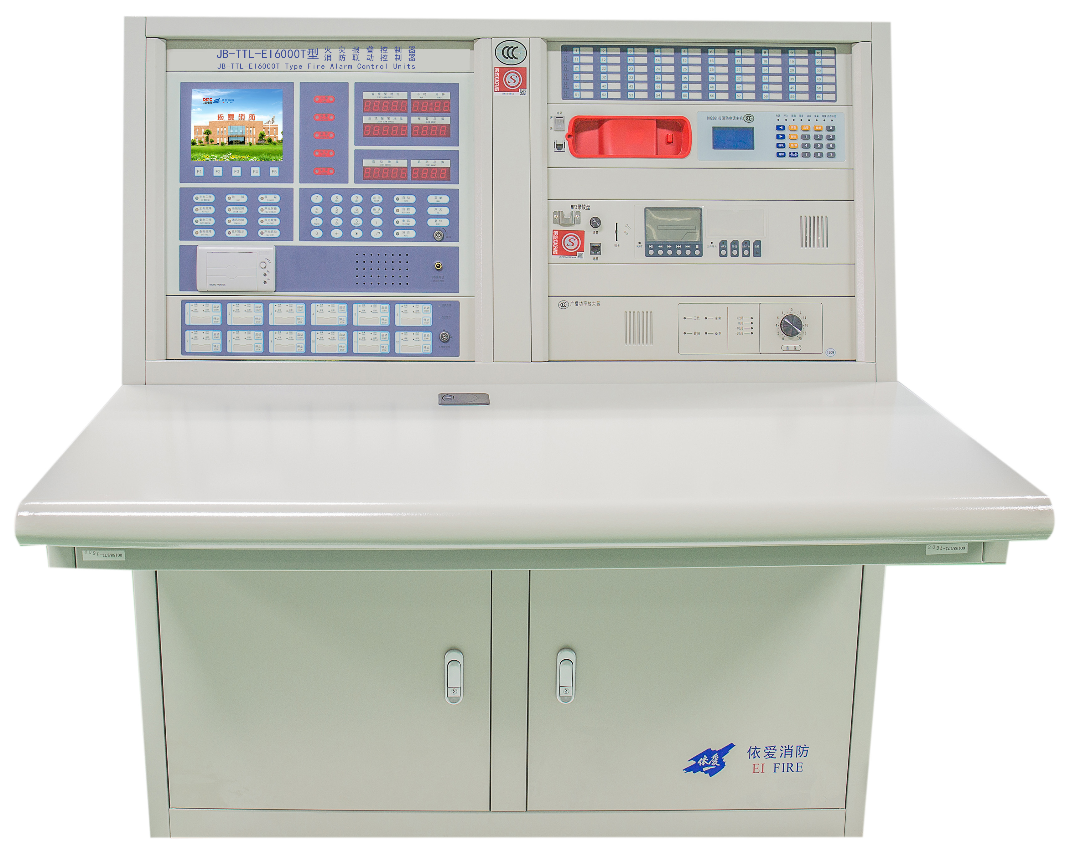 JB-TTL-EI6000T型火災報警控制器、消防聯(lián)動(dòng)控制器