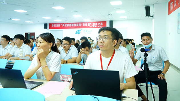 “共建和諧精神家園·責任篇”暨“賦能，再出發(fā)”主題演講比賽圓滿(mǎn)落幕