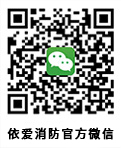 掃一掃，關(guān)注我們