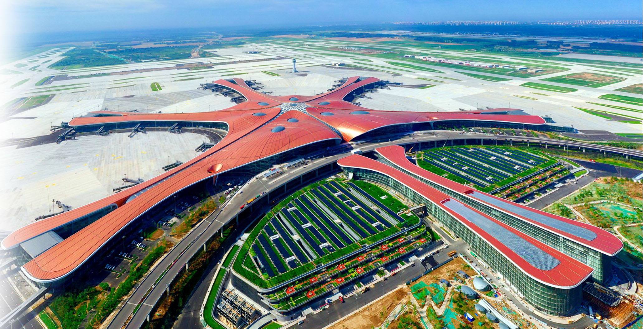 北京大興國際機場(chǎng)