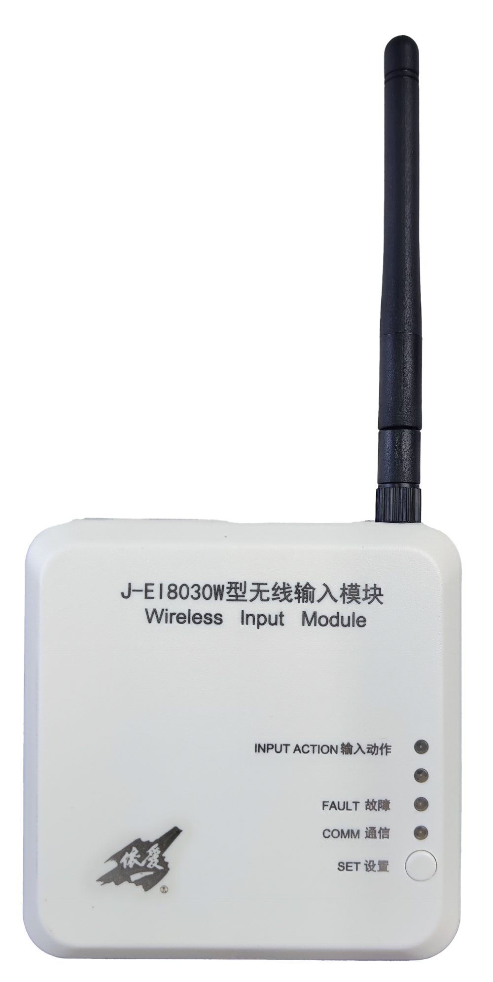 J-EI8030W型無(wú)線(xiàn)輸入模塊