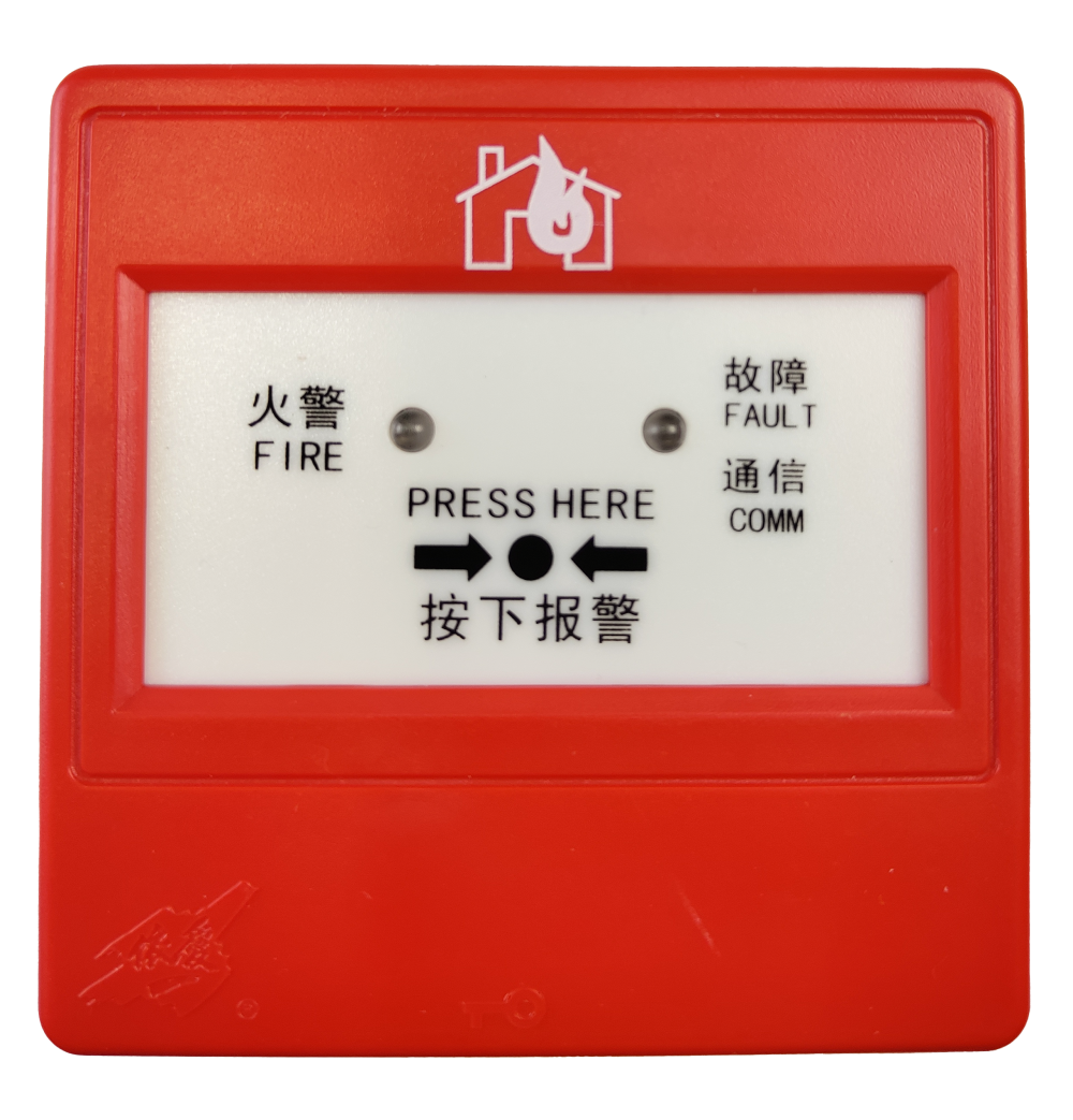 J-SAP-EI8021W型無(wú)線(xiàn)手動(dòng)火災報警按鈕